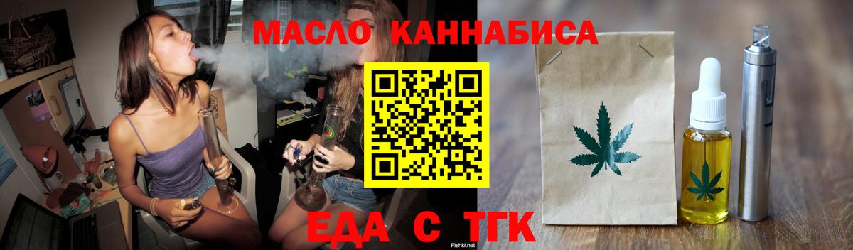 ЭКСТАЗИ  Канабис  Соль-Илецк  MDMA  Мефедрон   Вход с VPN  ГАШ  COCAIN 