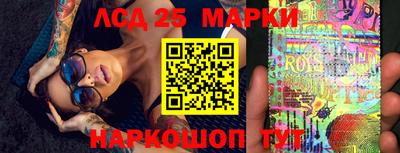 соль курить ск Мариинск