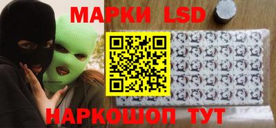 соль курить ск Мариинск