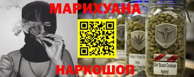 прущий лед Малгобек