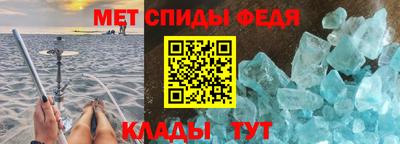 эйфоретик Малоярославец