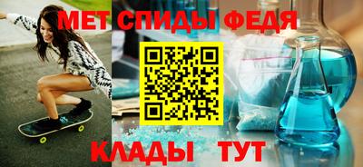 эйфоретик Малоярославец