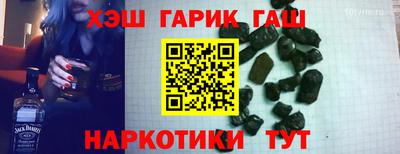 эйфоретик Малоярославец