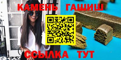 эйфоретик Малоярославец