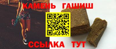 эйфоретик Малоярославец