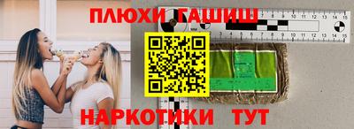 эйфоретик Малоярославец