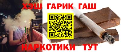 эйфоретик Малоярославец